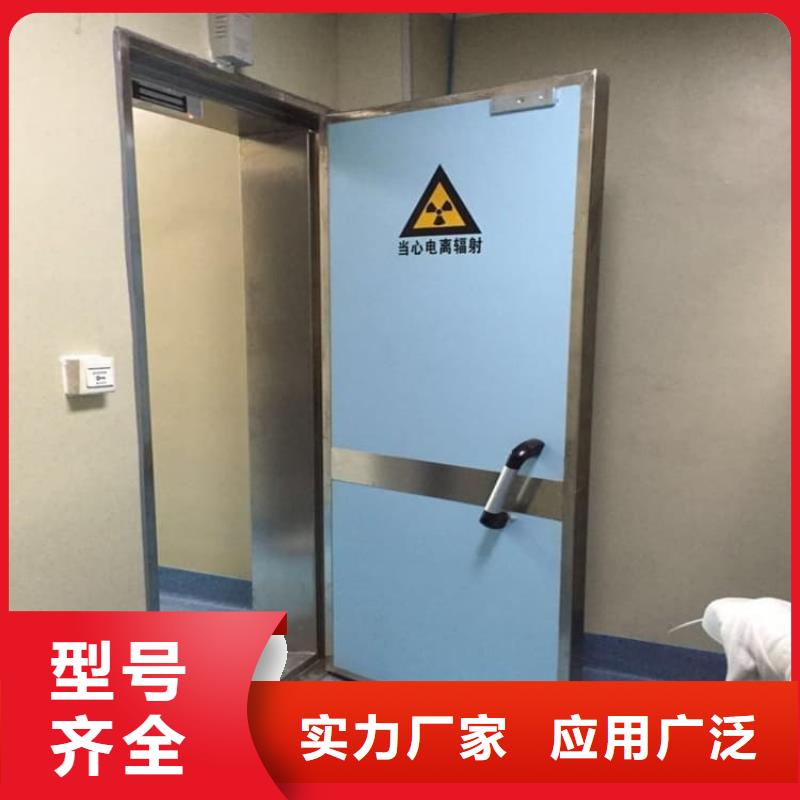 防辐射子母铅门-超低价格