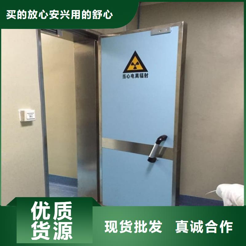 不銹鋼電動(dòng)單雙防輻射鉛門發(fā)貨快品質(zhì)高