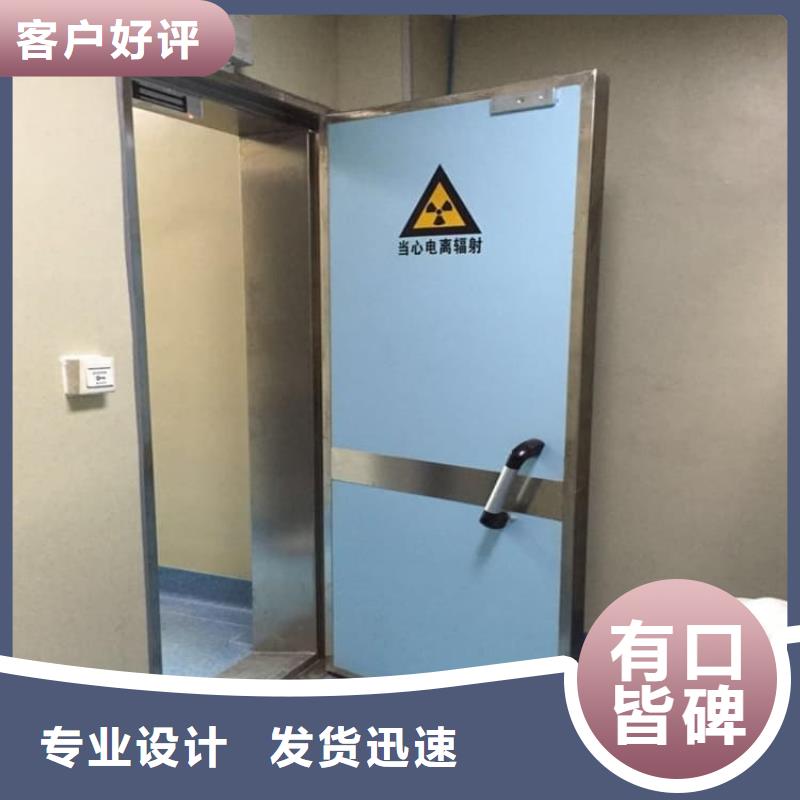 經(jīng)驗(yàn)豐富的CT室防輻射鉛門公司
