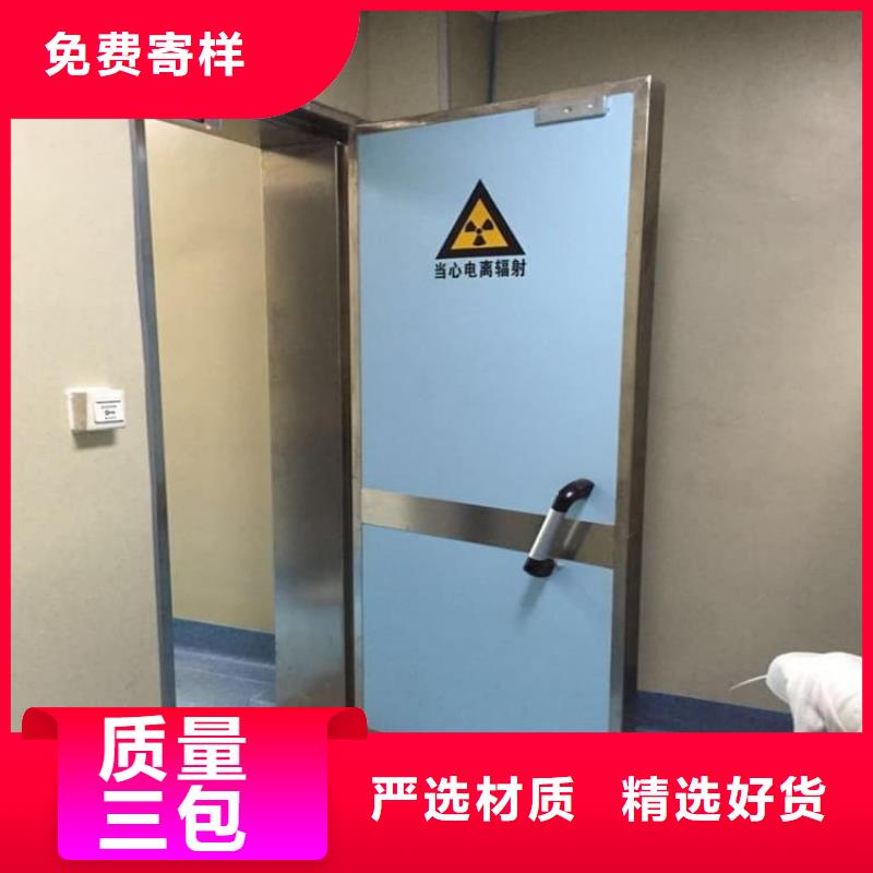 庫(kù)存充足的電動(dòng)鉛門(mén)4個(gè)鉛當(dāng)量生產(chǎn)廠家