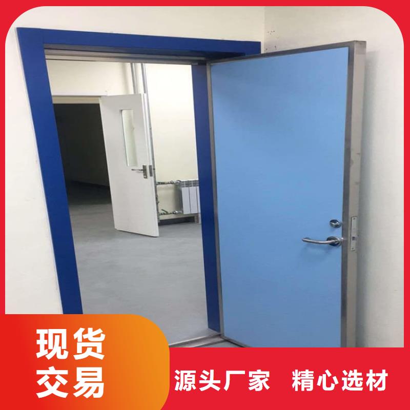 防辐射子母铅门-超低价格