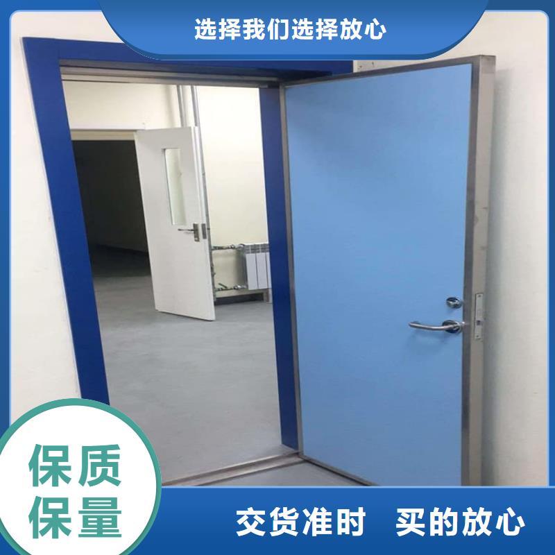 省心：輻射門生產(chǎn)廠家