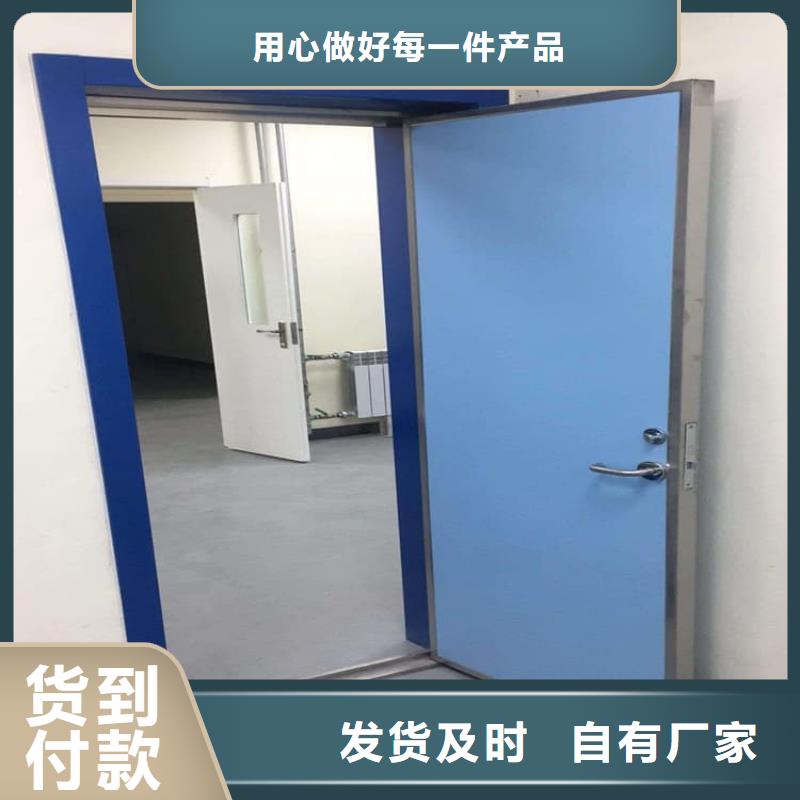 優(yōu)選鉛門2mmpb鉛當(dāng)量廠家