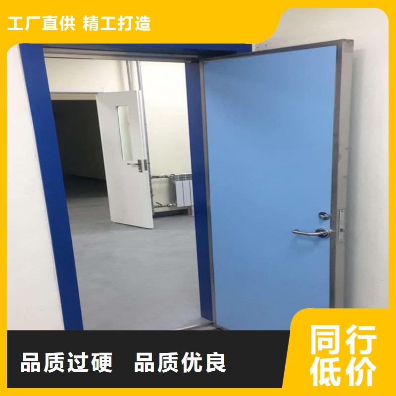 手動防護鉛門3個鉛當量量大包郵
