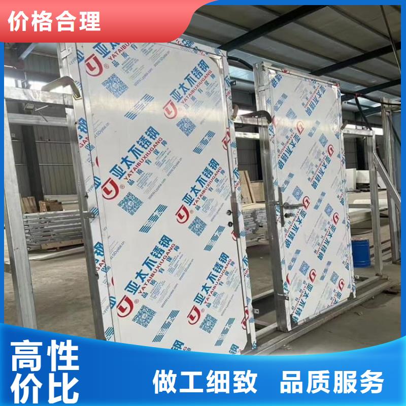 不銹鋼放射科鉛門送貨上門
