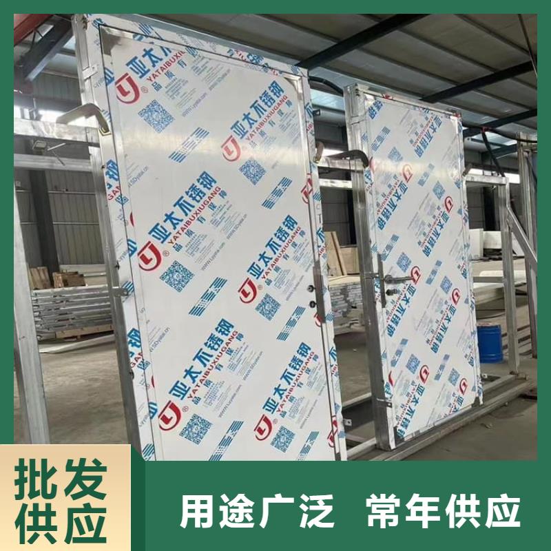 CT室防輻射鉛門認(rèn)準(zhǔn)實力工廠