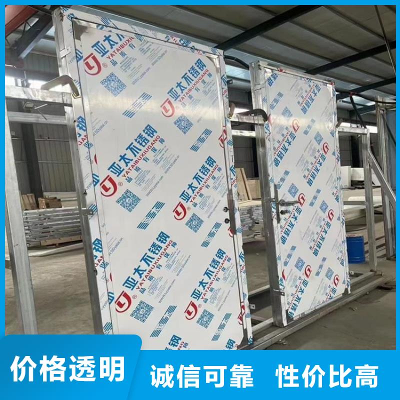 電動鉛門質(zhì)量與價格同在