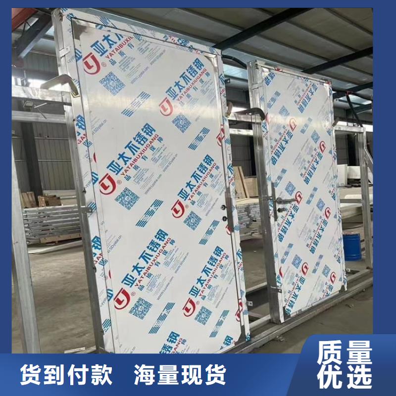 專業(yè)銷售醫(yī)用手動鉛門-現(xiàn)貨供應(yīng)