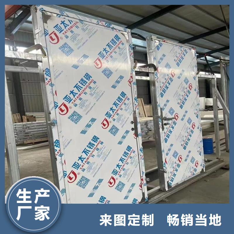 防X光射線鉛門質(zhì)量嚴(yán)格把控