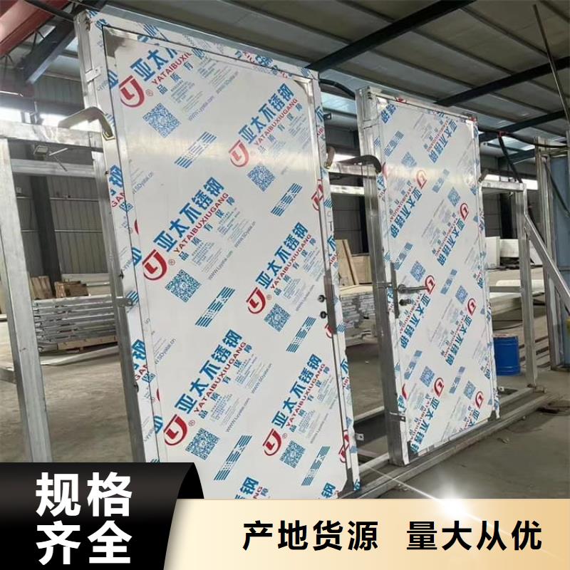 常年供应电动推拉铅门3个铅当量-靠谱