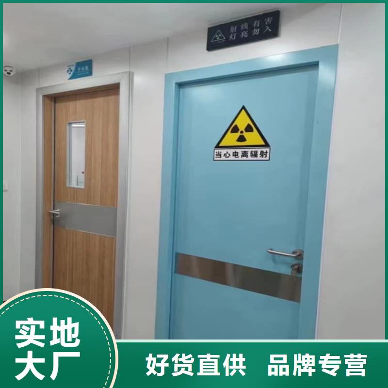 定做推拉铅门的批发商
