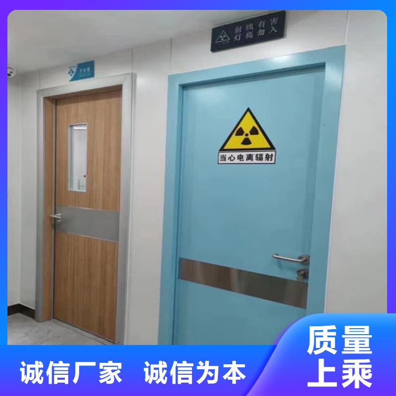 优质防护气密门的当地厂家