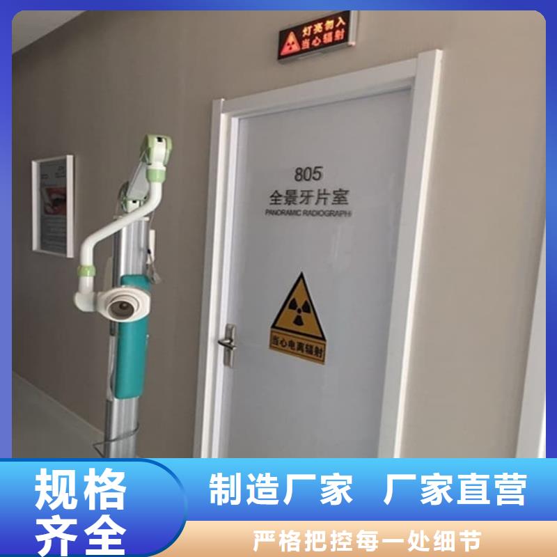 常年供应气密铅门厂家