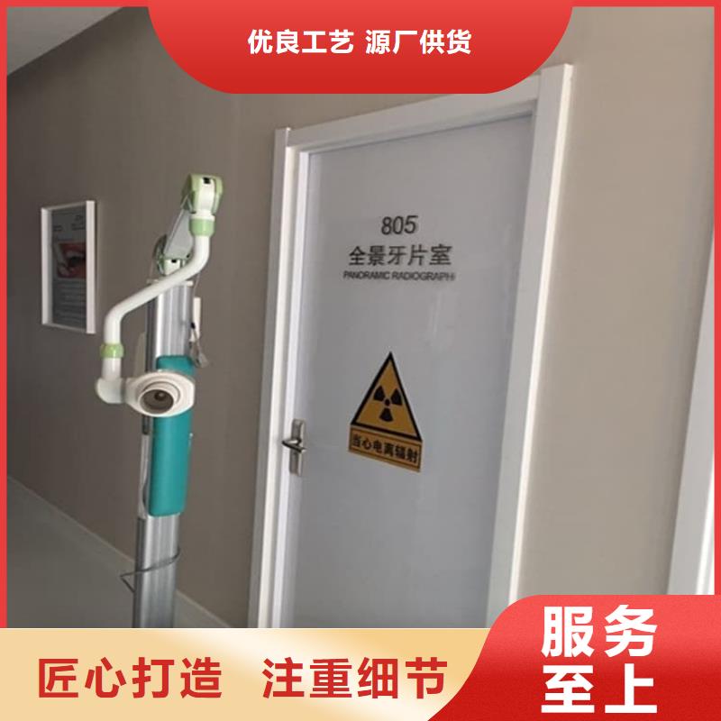 dr室鉛門-回購率高