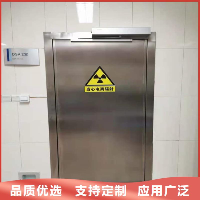 有現(xiàn)貨的手術(shù)室氣密鉛門公司
