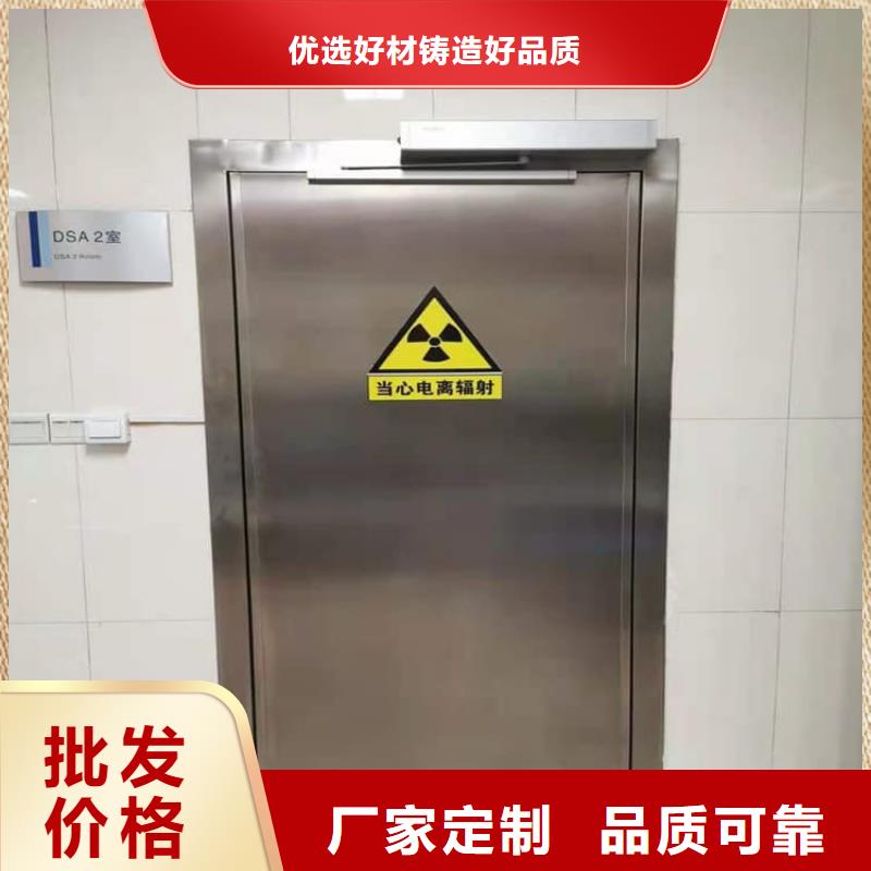 不銹鋼手動鉛門排行