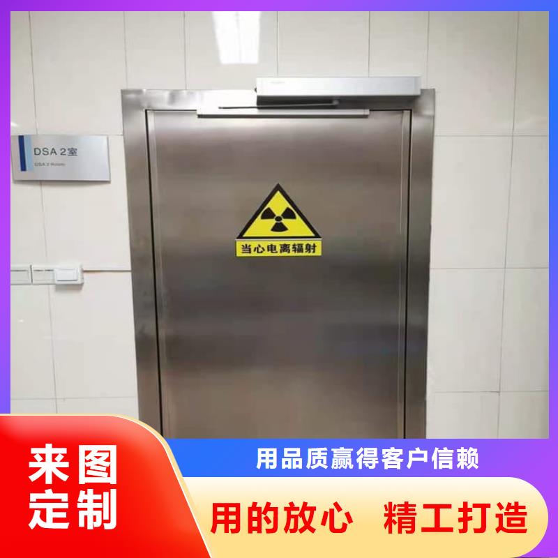 推拉鉛門總經(jīng)銷