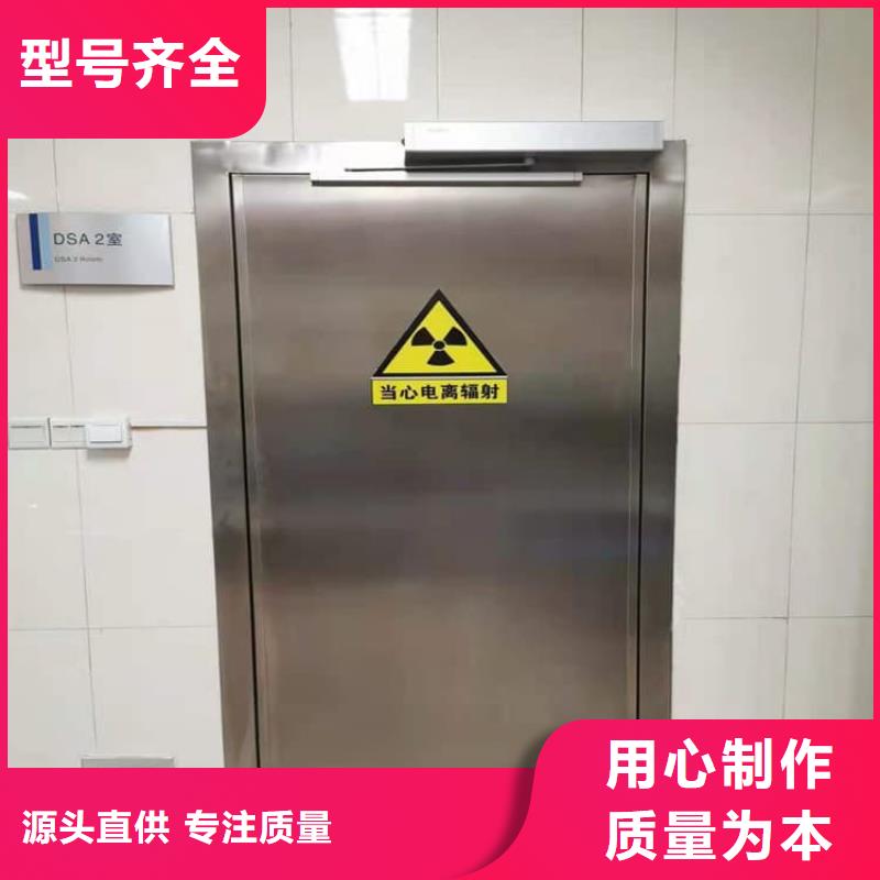放射科鉛門4mmpb貨源穩(wěn)定