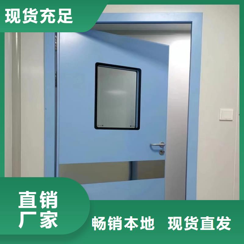 支持定制的電動(dòng)推拉鉛門3個(gè)鉛當(dāng)量批發(fā)商