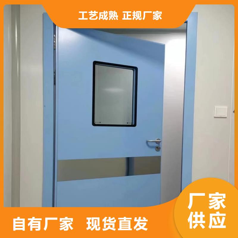 防X光射線鉛門質(zhì)量嚴(yán)格把控