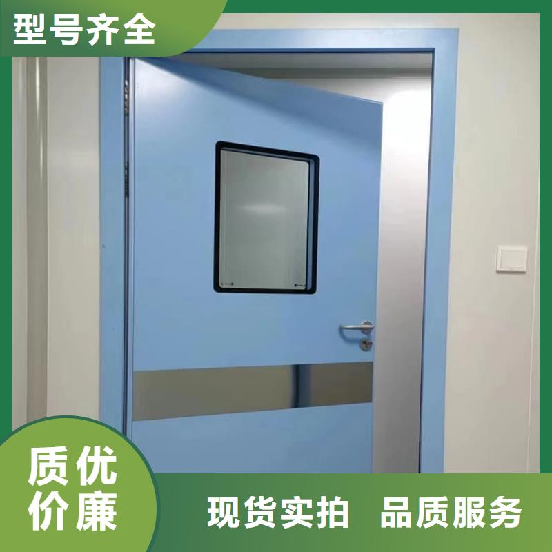 醫(yī)用防護(hù)鉛門質(zhì)保一年