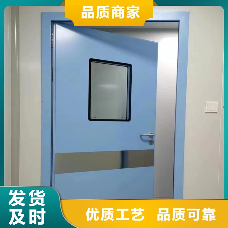 庫存充足的電動鉛門4個鉛當量生產廠家