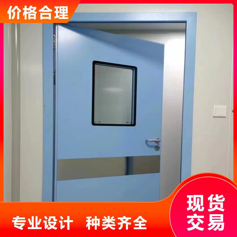 防輻射鉛板門公司地址