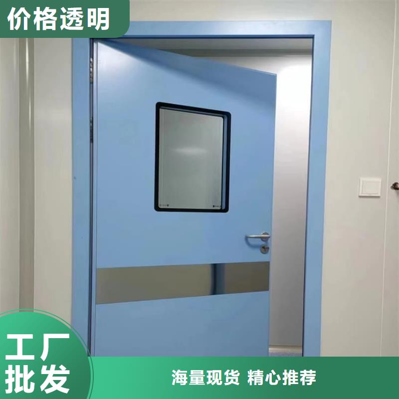新产品：工业铅门采购