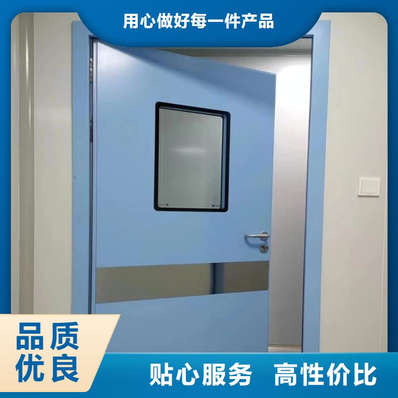鉛門1000*2200mmpb參數詳情