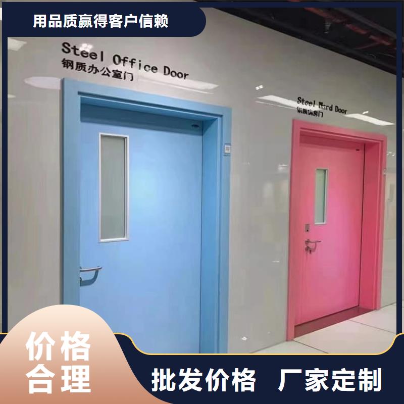 數(shù)字胃腸防輻射鉛門銷售公司地址
