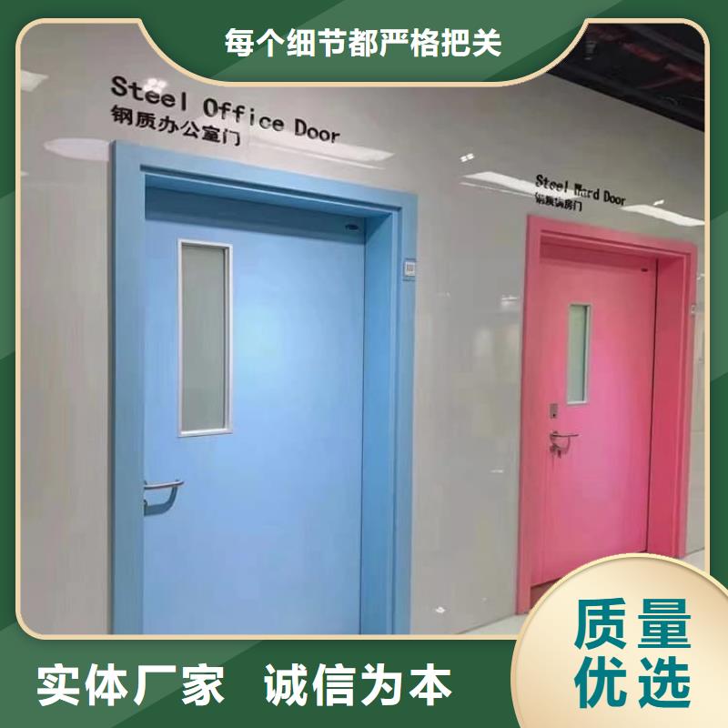 數(shù)字胃腸防輻射鉛門原廠