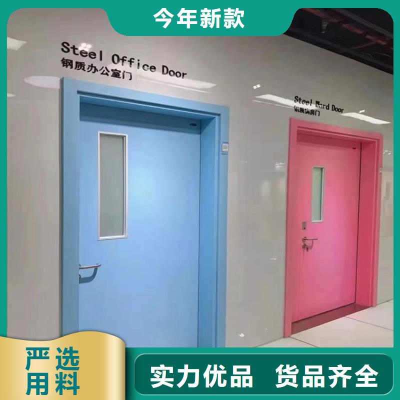 鉛門(mén)防輻射生產(chǎn)廠家歡迎致電