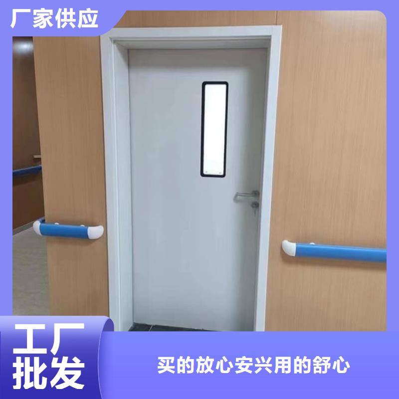 輻射防護鉛門安裝指導(dǎo)