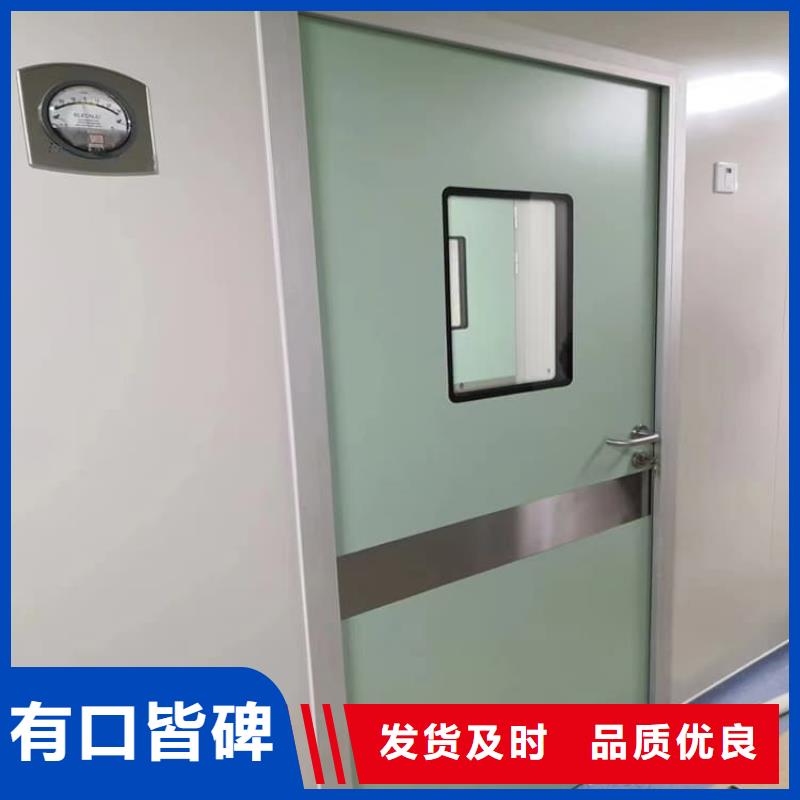防輻射鉛板門找康譽(yù)達(dá)輻射防護(hù)材料