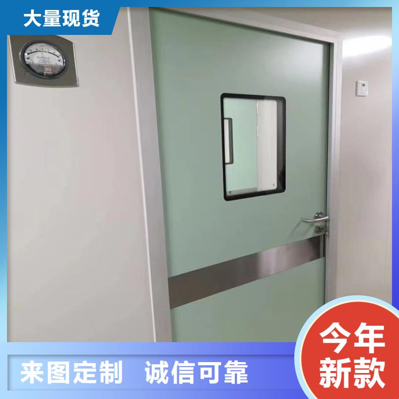 鉛門4當(dāng)量廠家【鉛門4當(dāng)量吧】