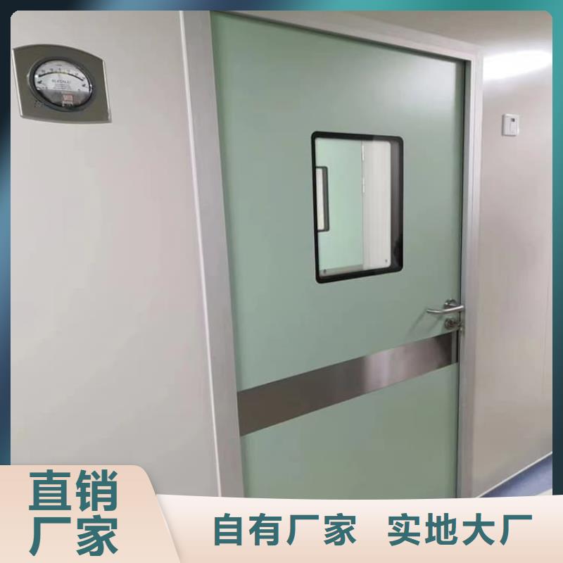 放射防護(hù)鉛門-放射防護(hù)鉛門熱銷