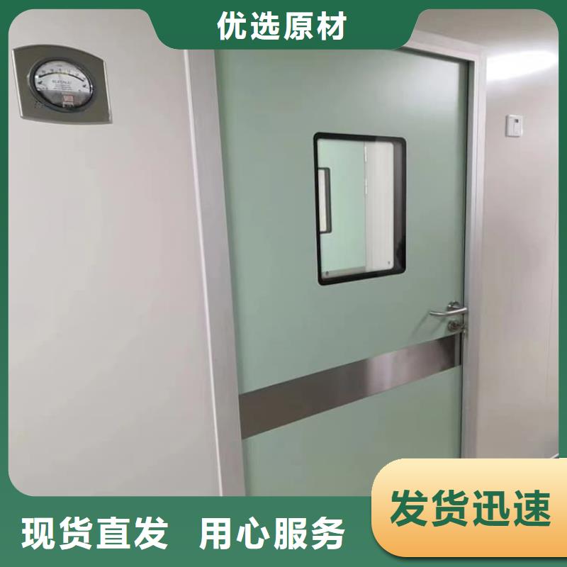 牙科手動(dòng)鉛門批發(fā)廠家價(jià)格優(yōu)惠