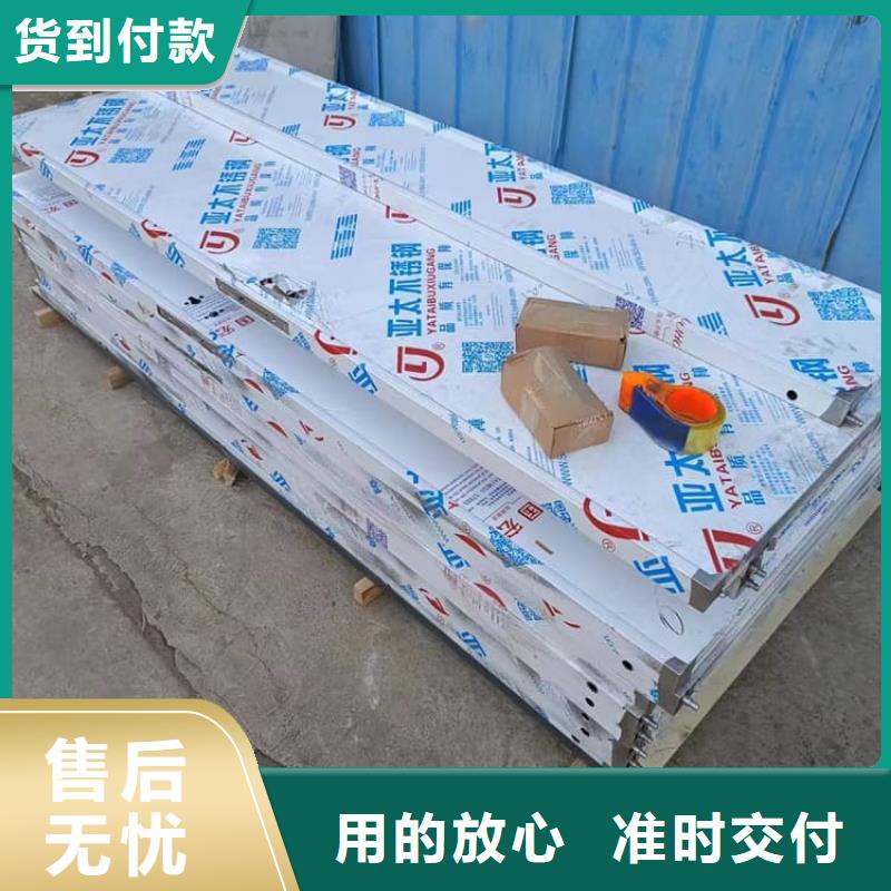 鉛門900*2100mm-鉛門900*2100mm質(zhì)量可靠