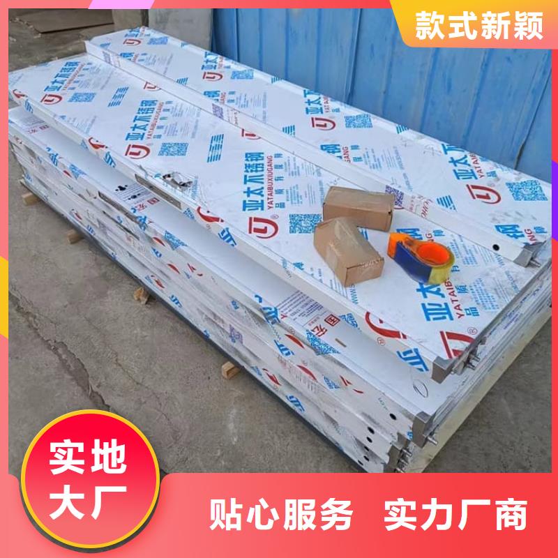 防護鉛板門參數(shù)