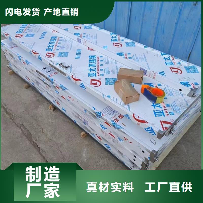 不銹鋼放射科鉛門(mén)送貨上門(mén)