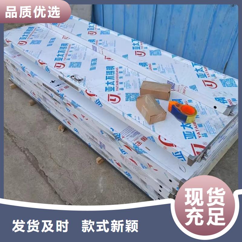 輻射防護(hù)鉛門安裝指導(dǎo)