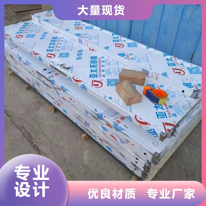 鉛門防輻射批發(fā)零售均可