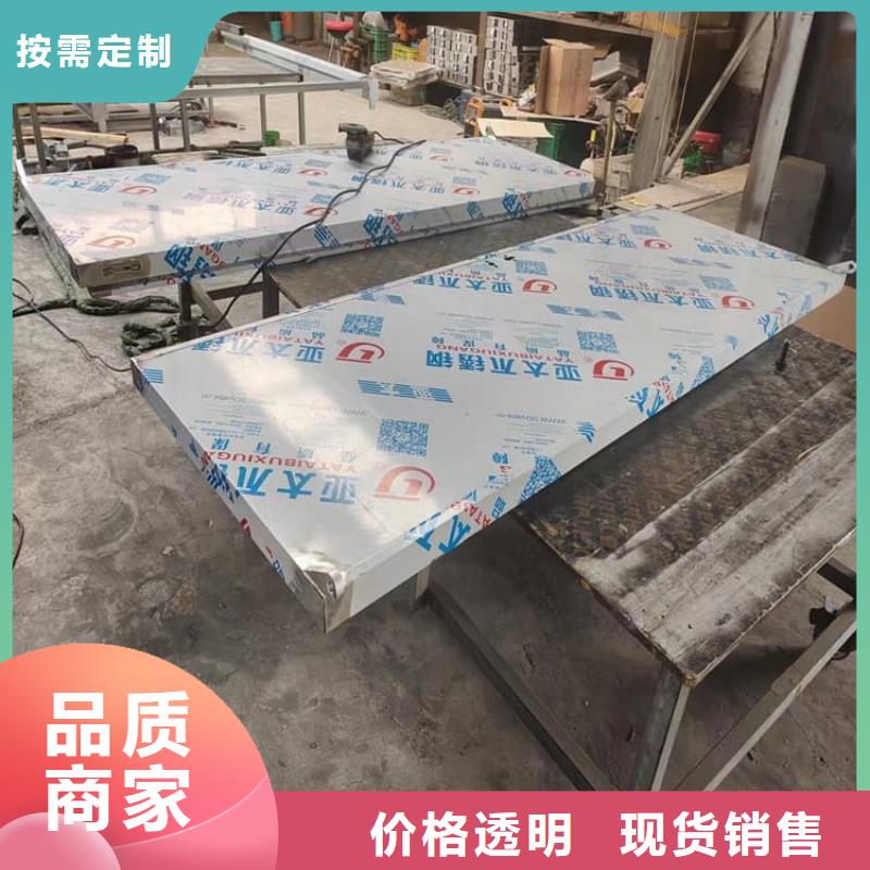 定制防輻射鉛板門(mén)的公司
