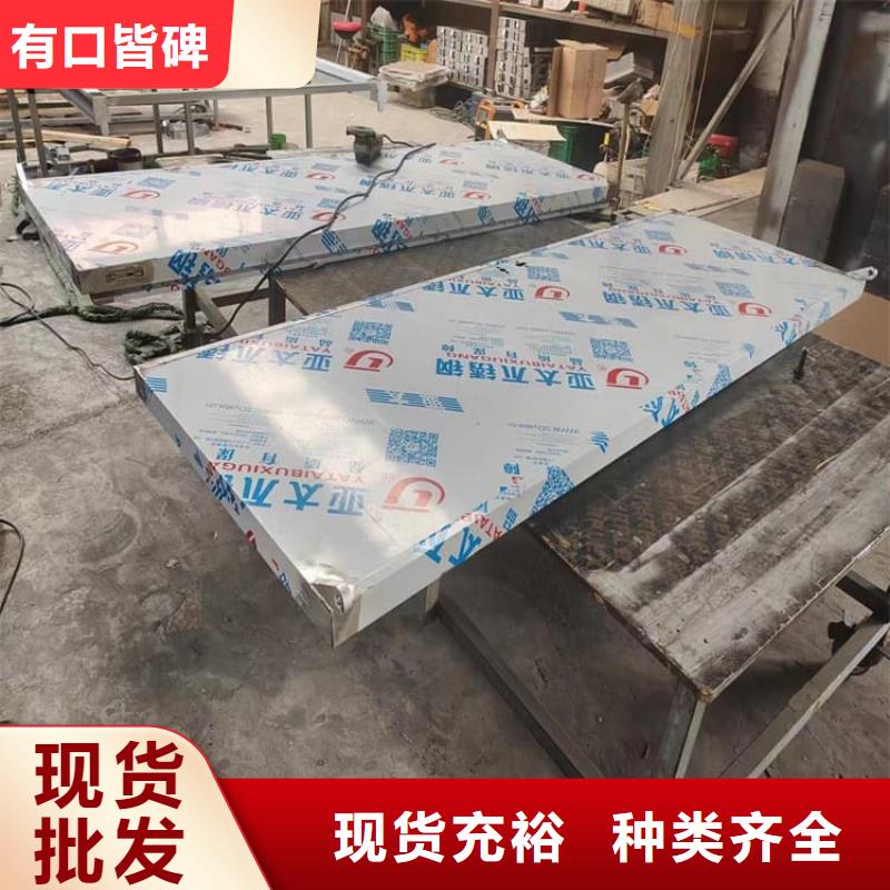 不銹鋼鉛門-存貨充足