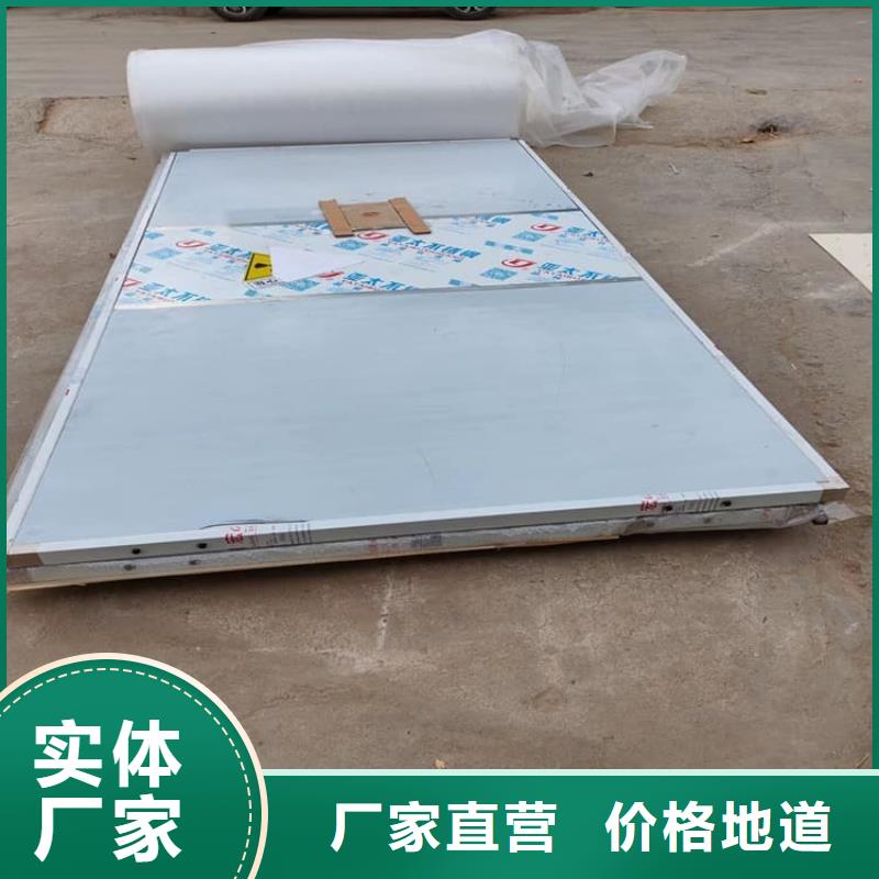 2mm鉛門現(xiàn)貨熱銷