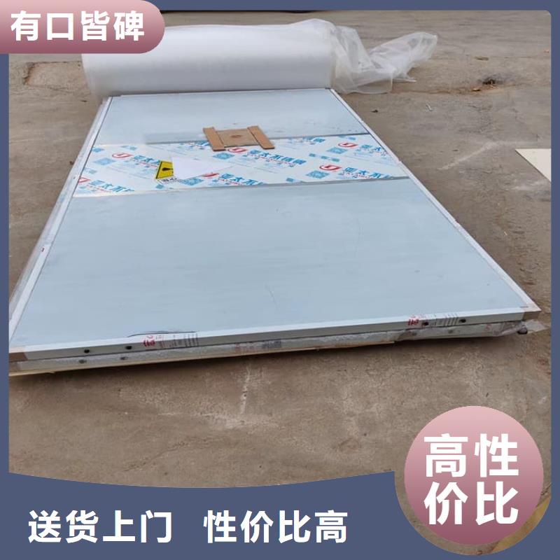質(zhì)量優(yōu)的PET-CT電動(dòng)推拉鉛門實(shí)體廠家