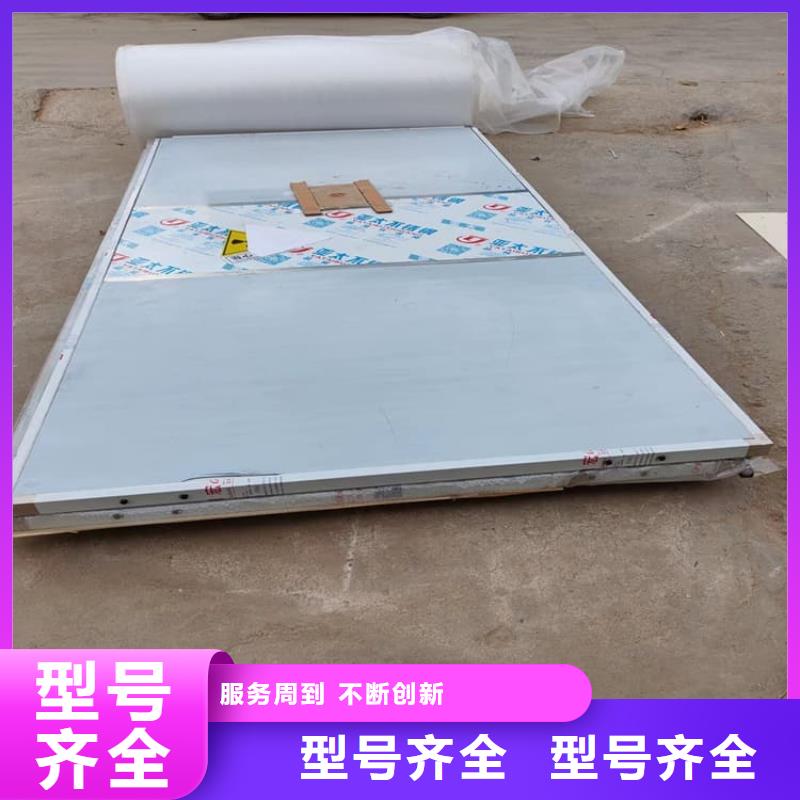 防護氣密門公司報價
