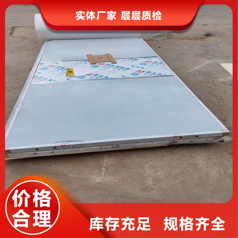 射线防护铅门批发品类齐全