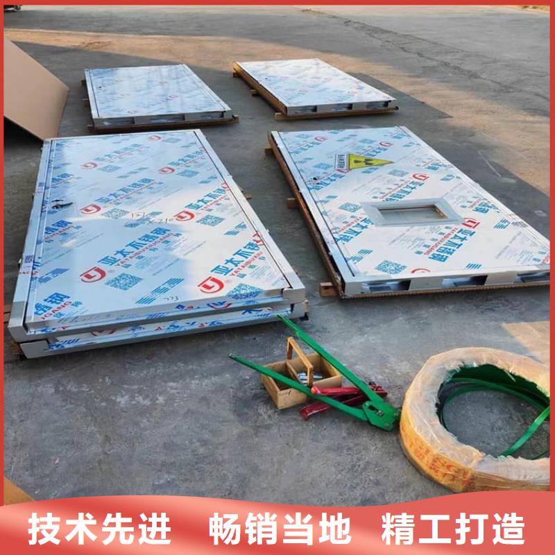 牙科手動(dòng)鉛門批發(fā)廠家價(jià)格優(yōu)惠