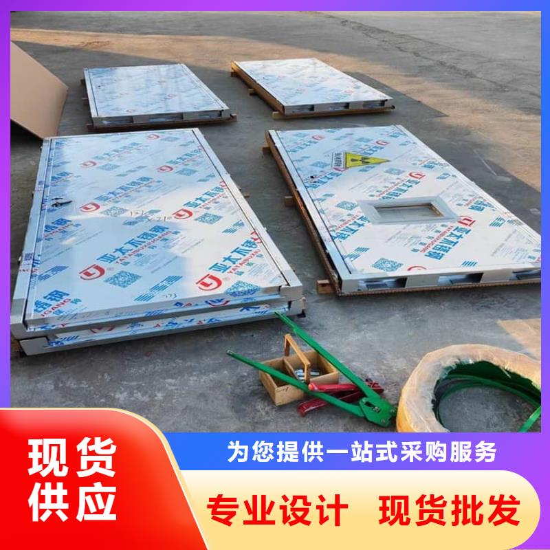 手術(shù)室鉛門現(xiàn)貨銷售廠家